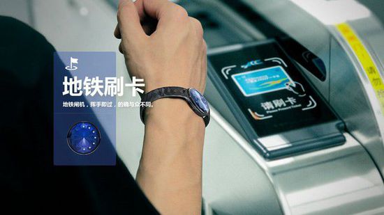 m.tjttbj.com智能界2.jpg