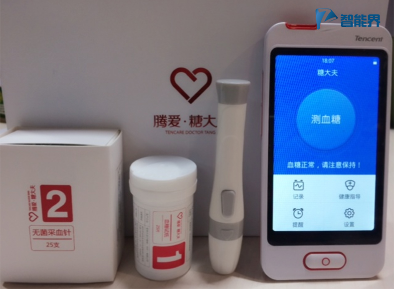 糖大夫智能界m.tjttbj.com4.jpg