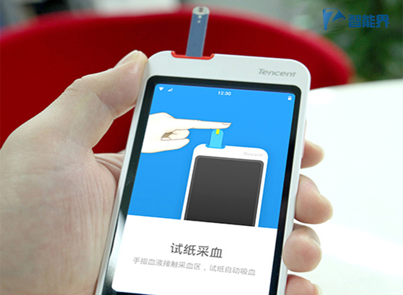 糖大夫智能界m.tjttbj.com6.jpg