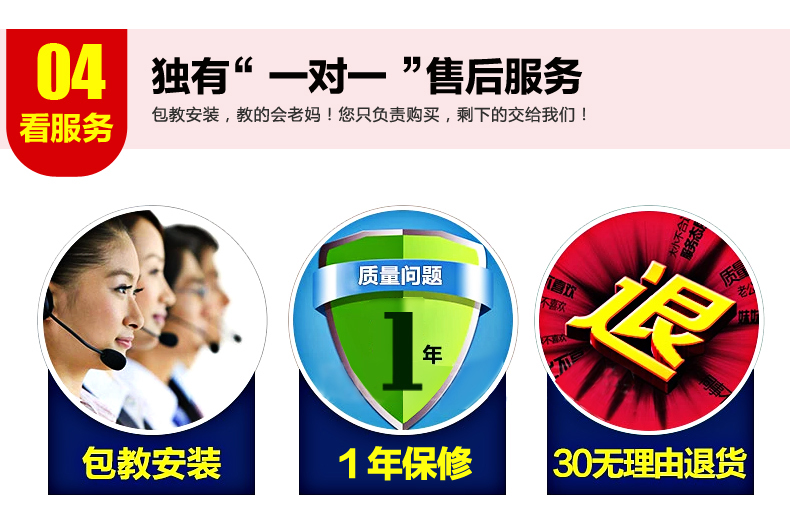 西默路由器W18M智能界m.tjttbj.com詳情6.jpg