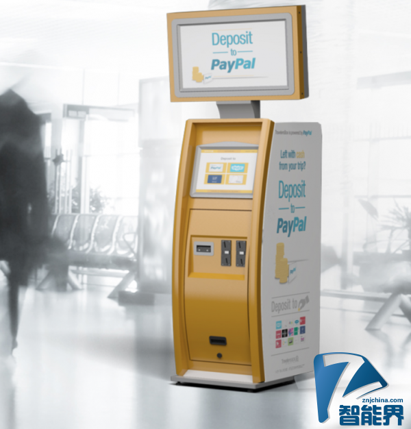 把外幣兌換電子錢包的TravelersBox獲450萬美元投資