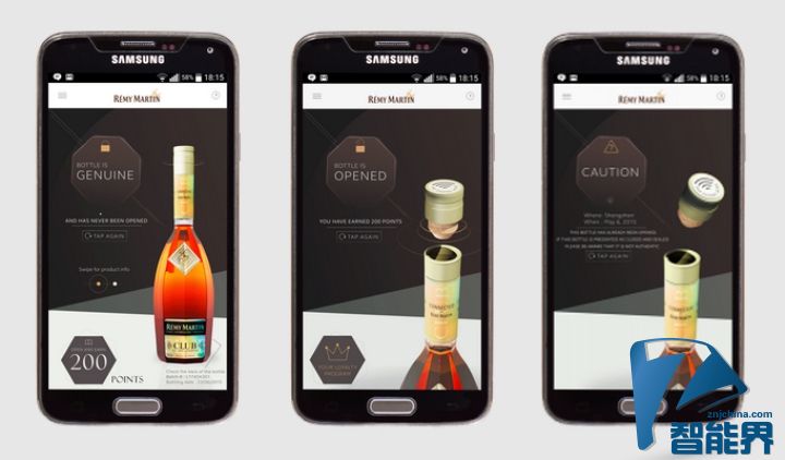 酒瓶也配 App，這樣就不會喝到假酒了？