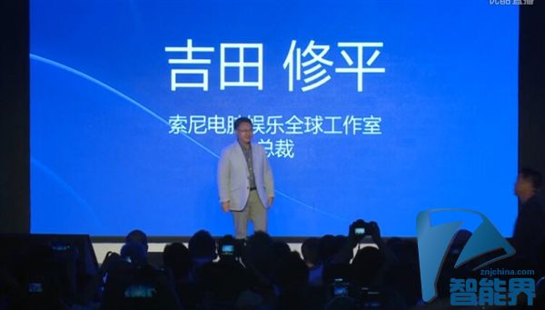 索尼PS4虛擬現(xiàn)實眼鏡中國首秀！