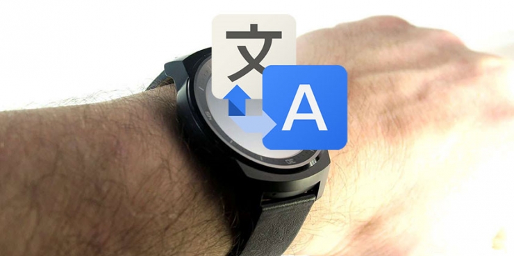 不懂外語也能出國，手表給你當(dāng)翻譯