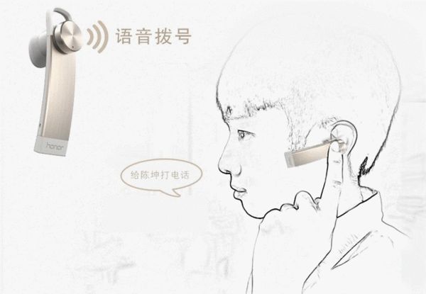 榮耀小口哨：一次智能穿戴的冷思考！