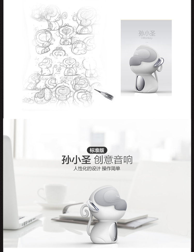 標準版_03.jpg