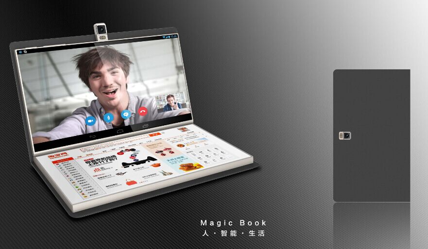 學(xué)習(xí)，辦公的神器--MagicBook