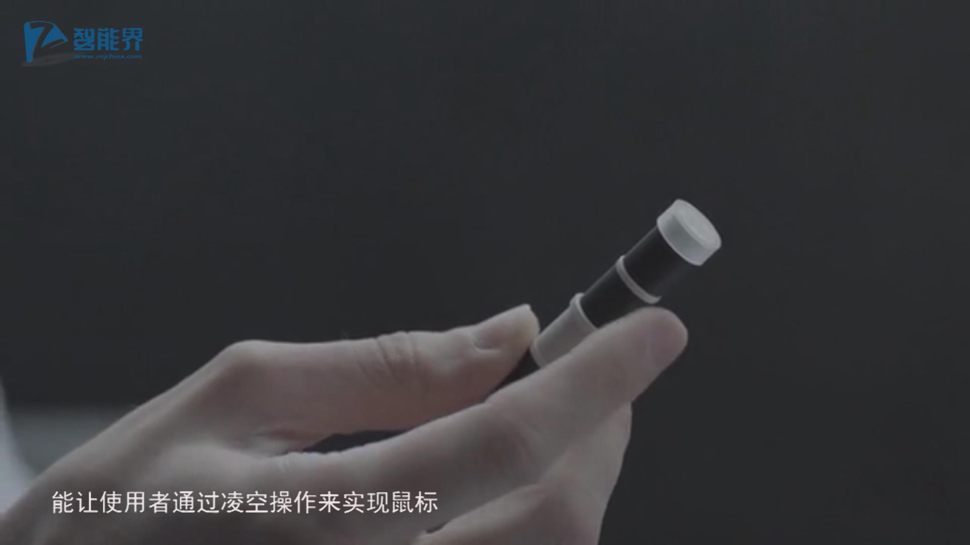【智能界大百科】Gestor筆狀的凌空操作鼠標(biāo)