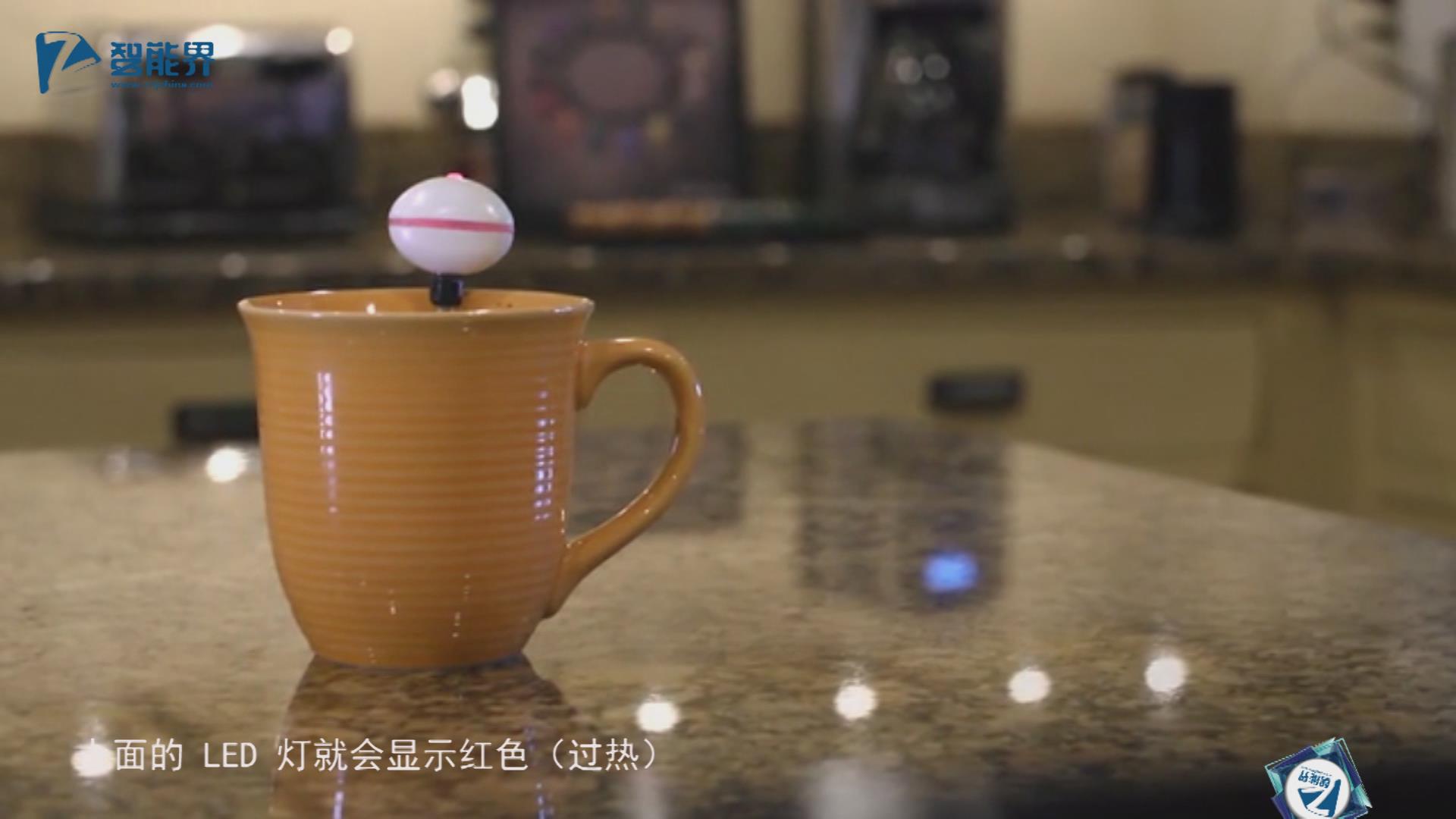【智能界大百科】ReadySip智能溫度計(jì)隨時(shí)探測(cè)飲品溫度