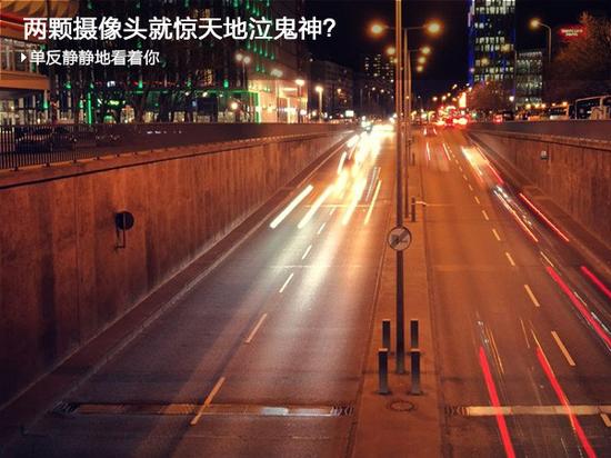 兩顆攝像頭的傳說(shuō)：手機(jī)超越單反成為可能？