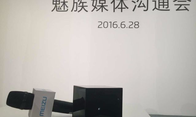 悲情魅族 喊冤無(wú)法超越小米華為
