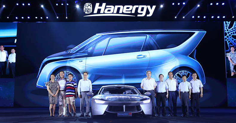 漢能發(fā)布全太陽能動力汽車，李河君自駕巡游全場