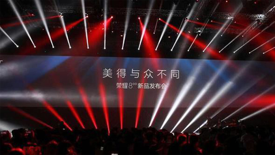 榮耀8登場后啥也沒有，就剩亮點了
