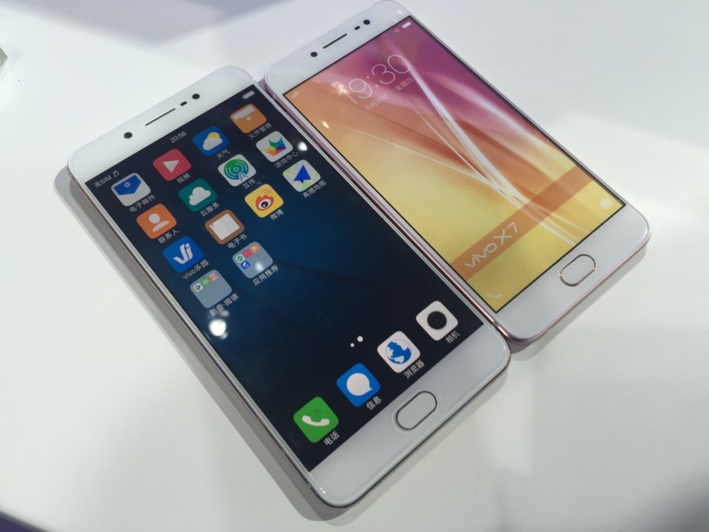 vivo X7 Plus 價格正式公布，2798 元人民幣