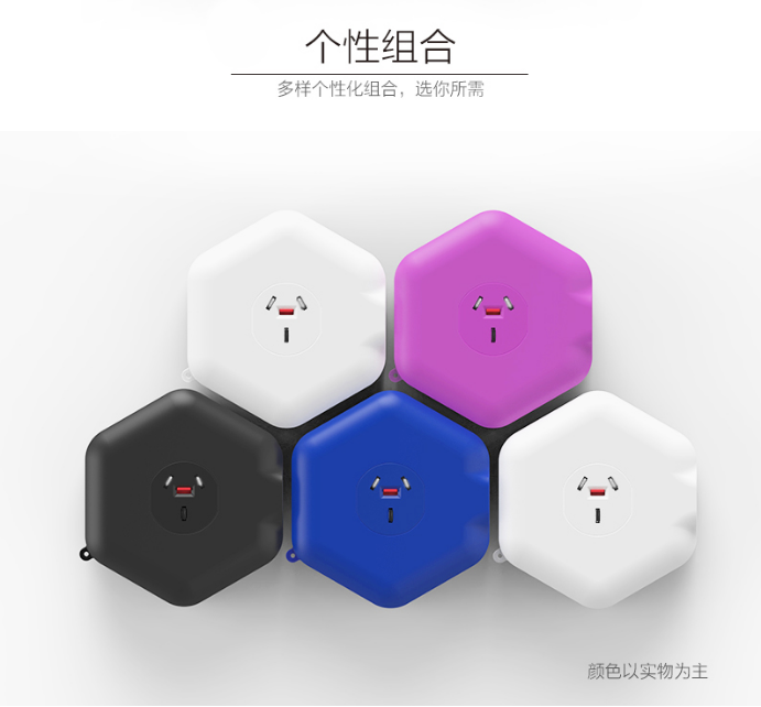 蜂巢：我們不產(chǎn)蜜，我們是電流的中轉(zhuǎn)站