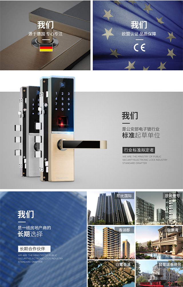 1473236303573441.jpg 詳情_04.jpg