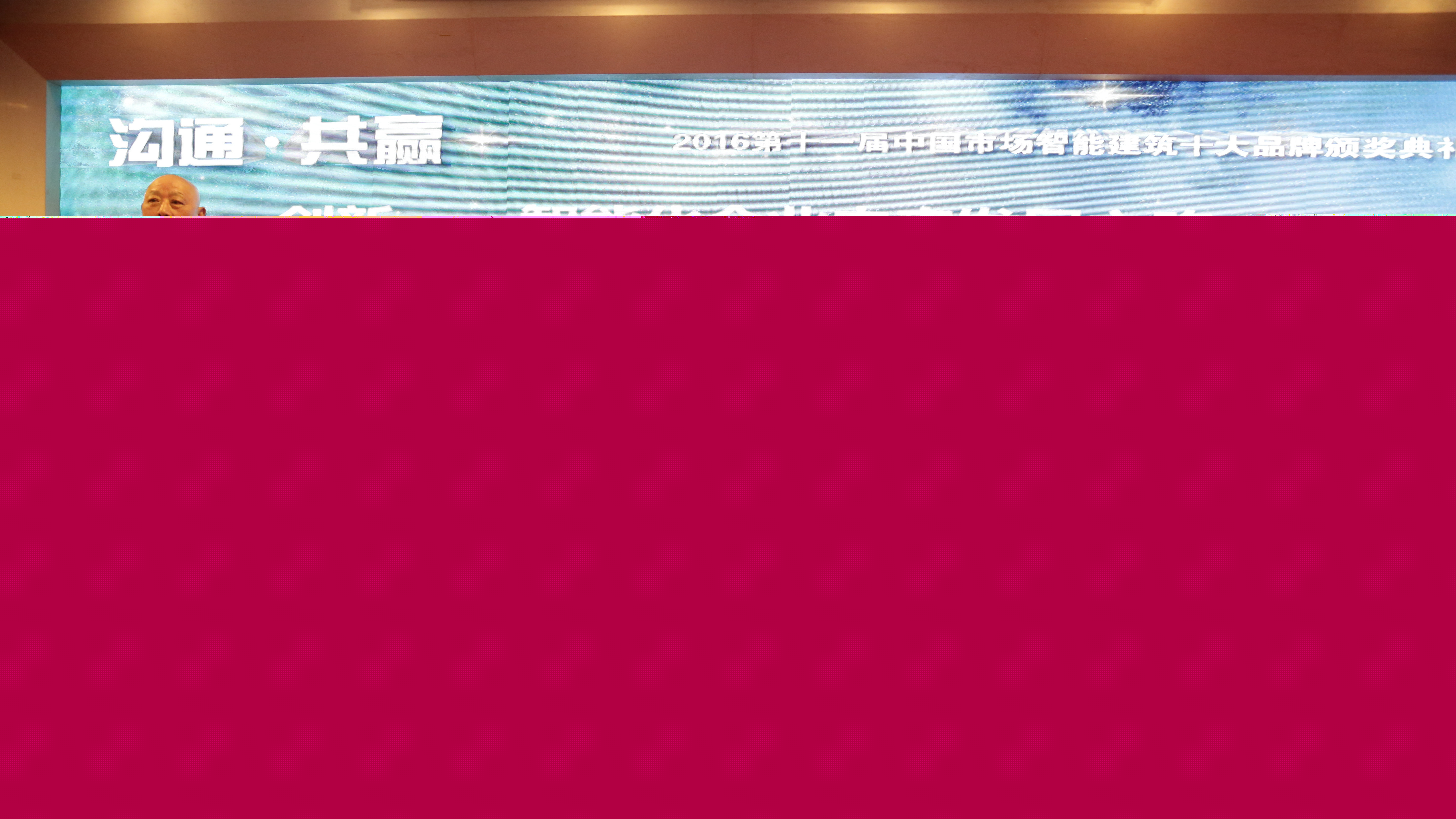 1479691546105109.jpg