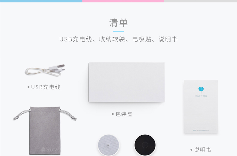 1480330934580197.jpg 詳情圖_19.jpg