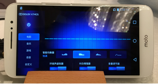 配置不占優(yōu)勢(shì)，Moto M 打算用杜比全景聲突圍