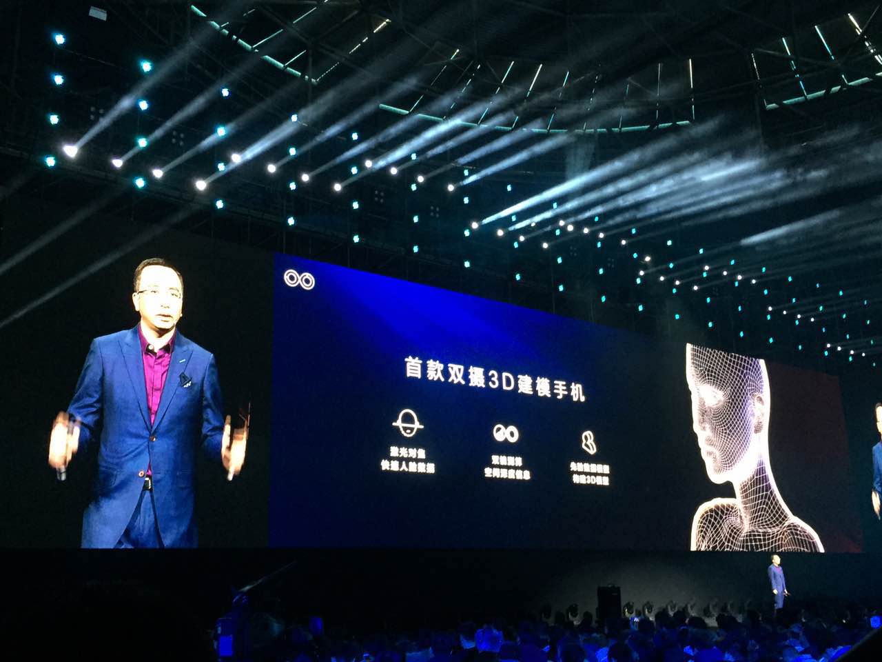 “改造”攝像頭 華為VR布點(diǎn)挑戰(zhàn)蘋(píng)果