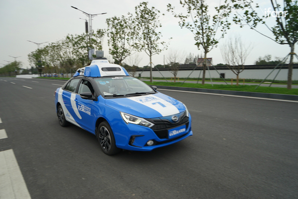 百度：曾有人雇傭黑客想竊取公司無(wú)人車(chē)技術(shù)