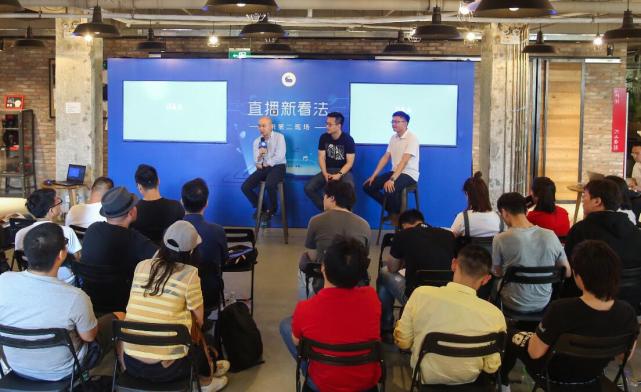 在VR和中國足球的寒冬里，微鯨VR給點了一把火