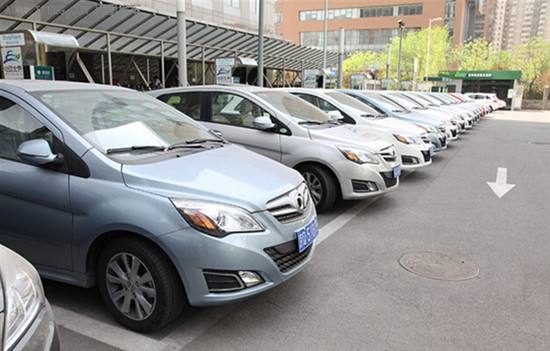 共享汽車逐漸被認(rèn)可，網(wǎng)點(diǎn)少、車輛少成最大痛點(diǎn)