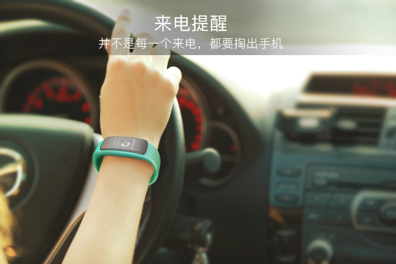 1496630582440215.jpg 4來電提醒.jpg