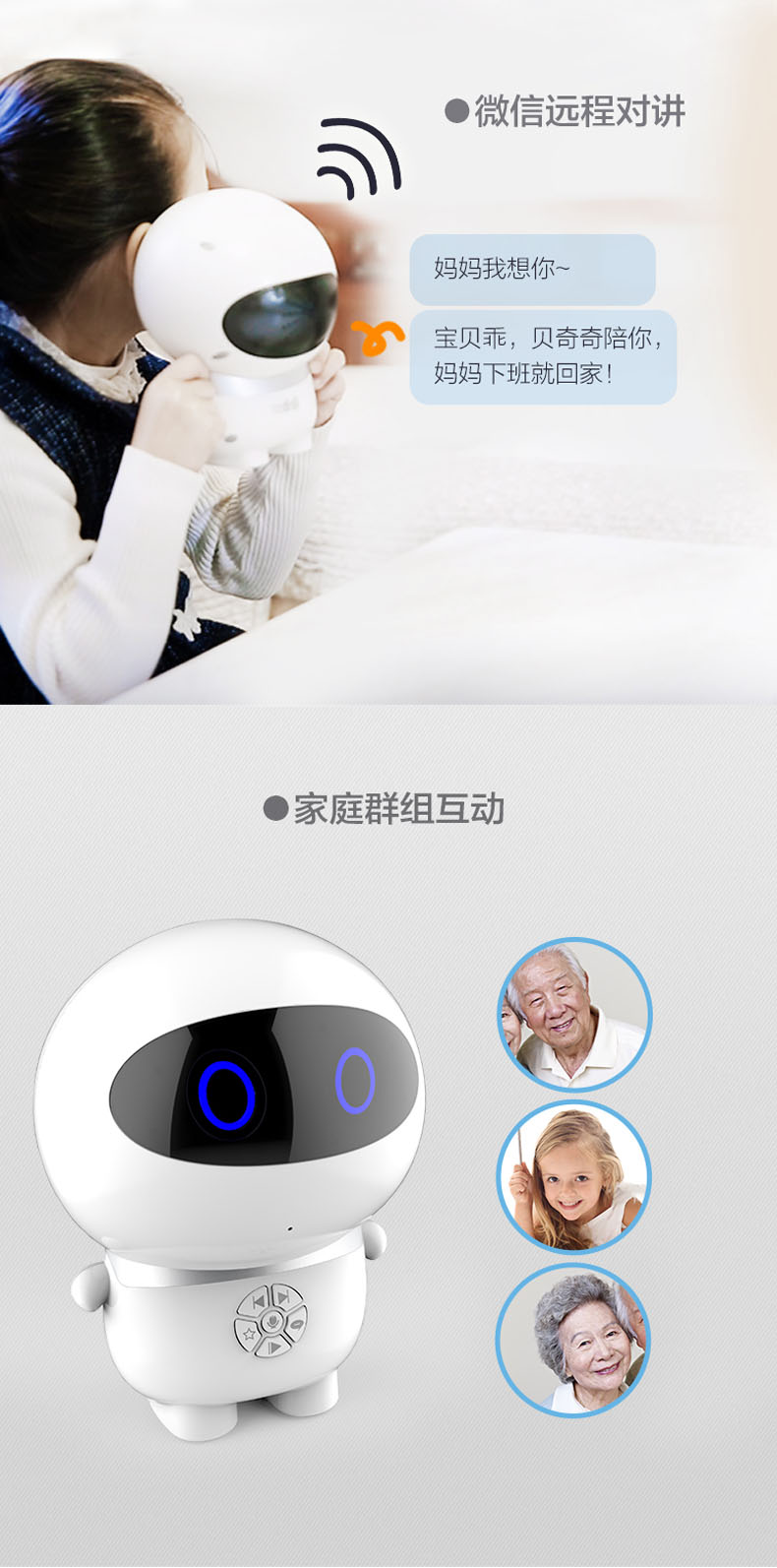 1497234877686399.jpg 詳4.jpg