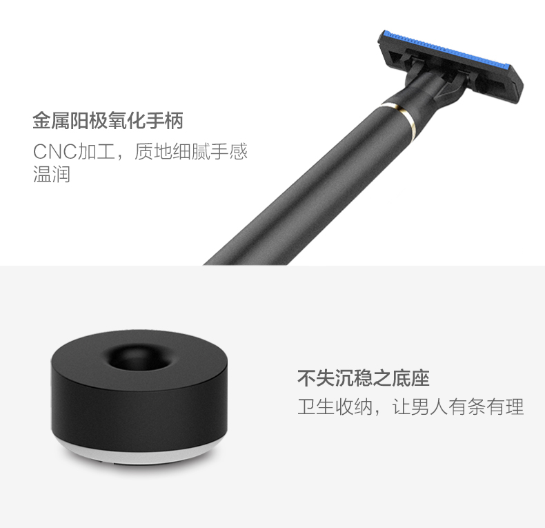 1501054755139156.jpg 試用眾測內(nèi)頁用詳情頁_16.jpg