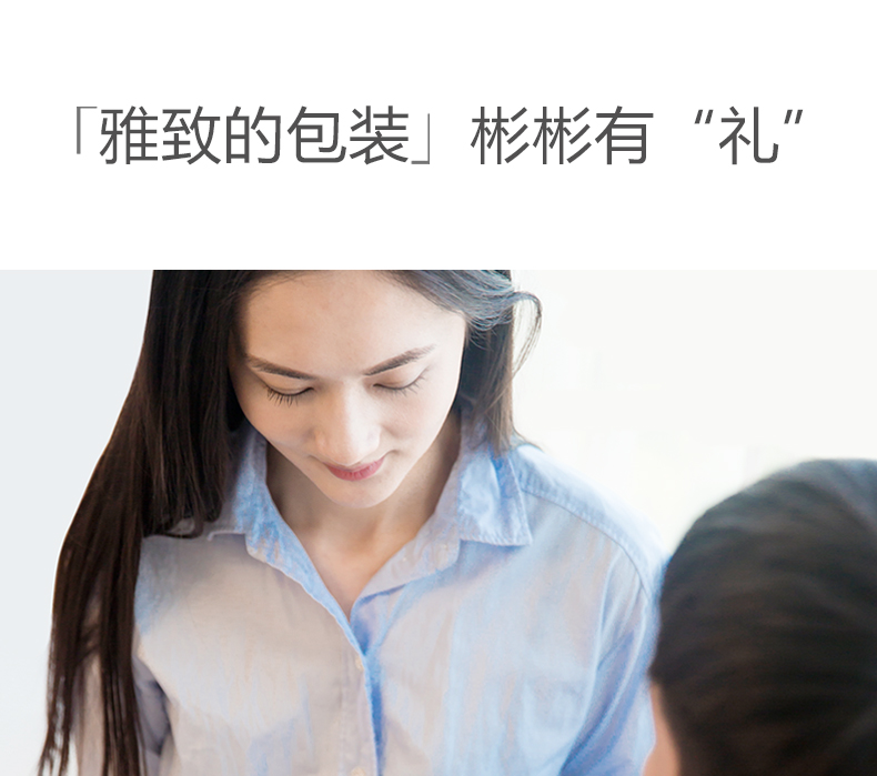1501054890185036.jpg 試用眾測內(nèi)頁用詳情頁_19.jpg