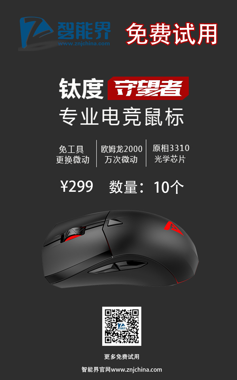 1502359120288657.jpg