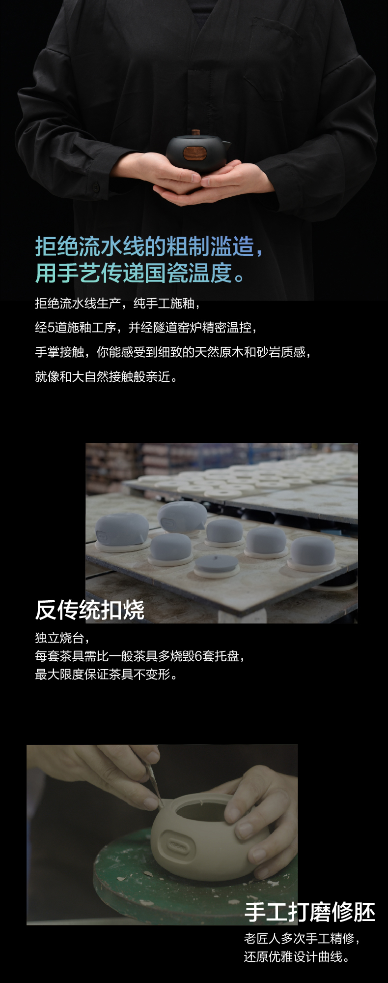 1502522609103190.jpg 08.jpg