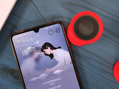 支持TWS立體聲播放和IPX7級防水——紅魔戰(zhàn)鼓藍(lán)牙音箱簡評