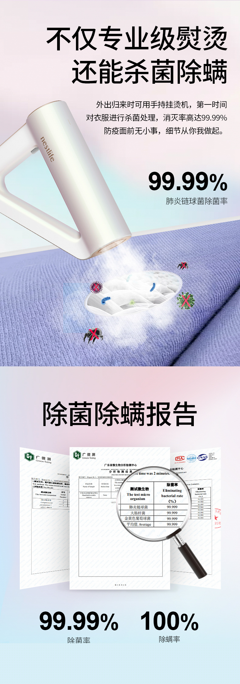 詳情頁(yè)1_04.jpg