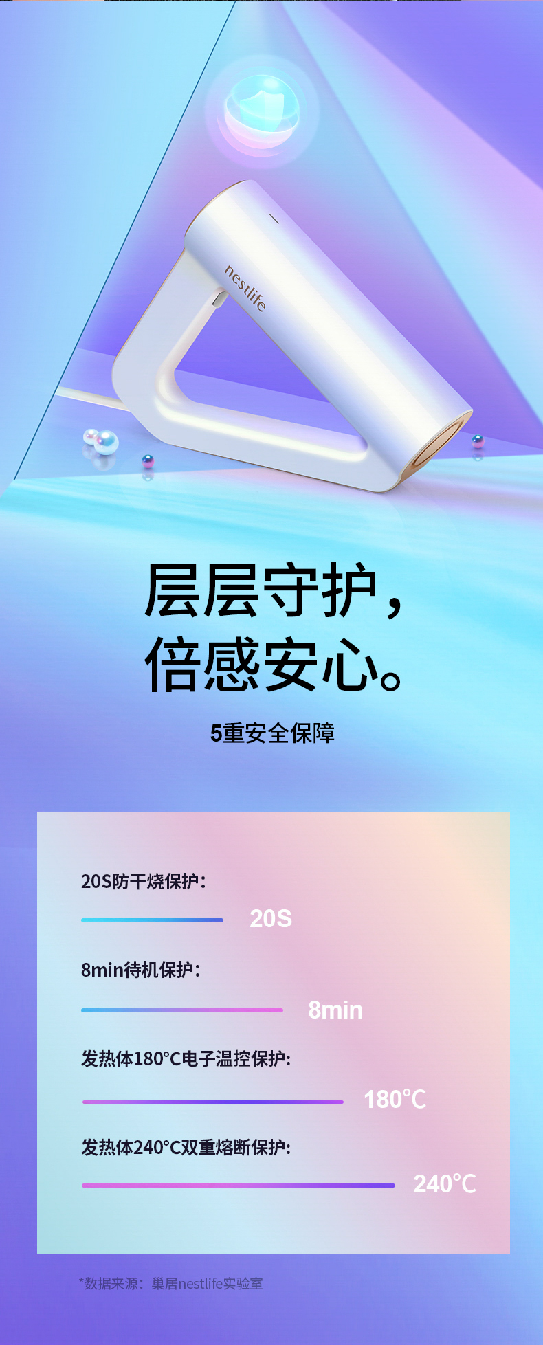 詳情頁(yè)1_07.jpg