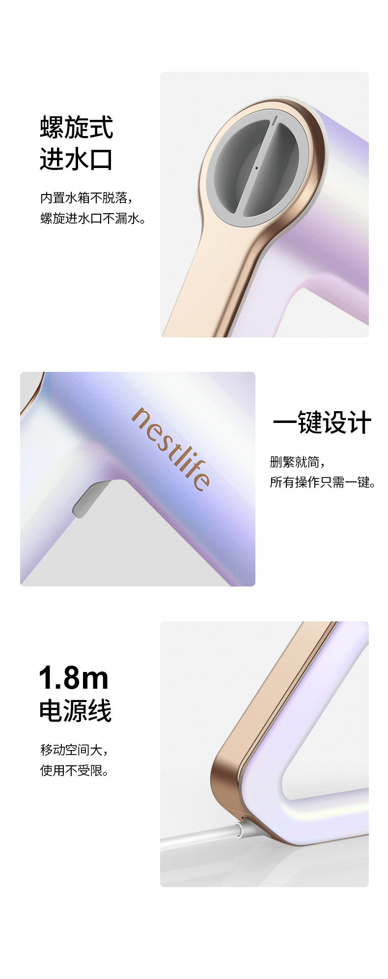 詳情頁(yè)1_11.jpg