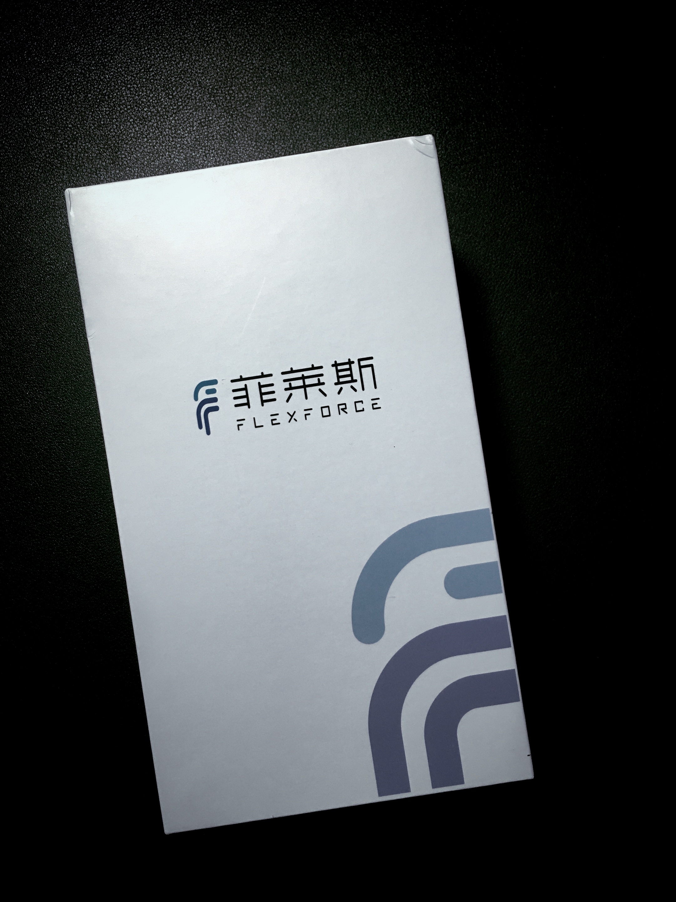 清潔力滿分 菲萊斯堆棧式電動(dòng)牙刷P1開(kāi)箱體驗(yàn)
