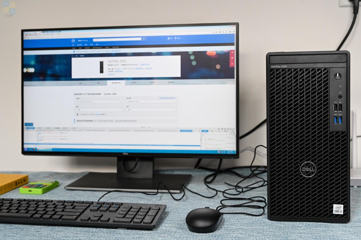 可靠耐用的辦公助手，戴爾OptiPlex 3080臺(tái)式機(jī)體驗(yàn)