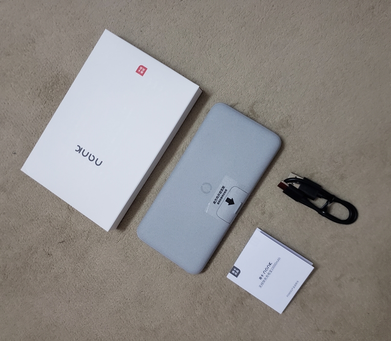 ??？本以為要一晚，沒(méi)想到它這么快！南卡無(wú)線快充充電寶