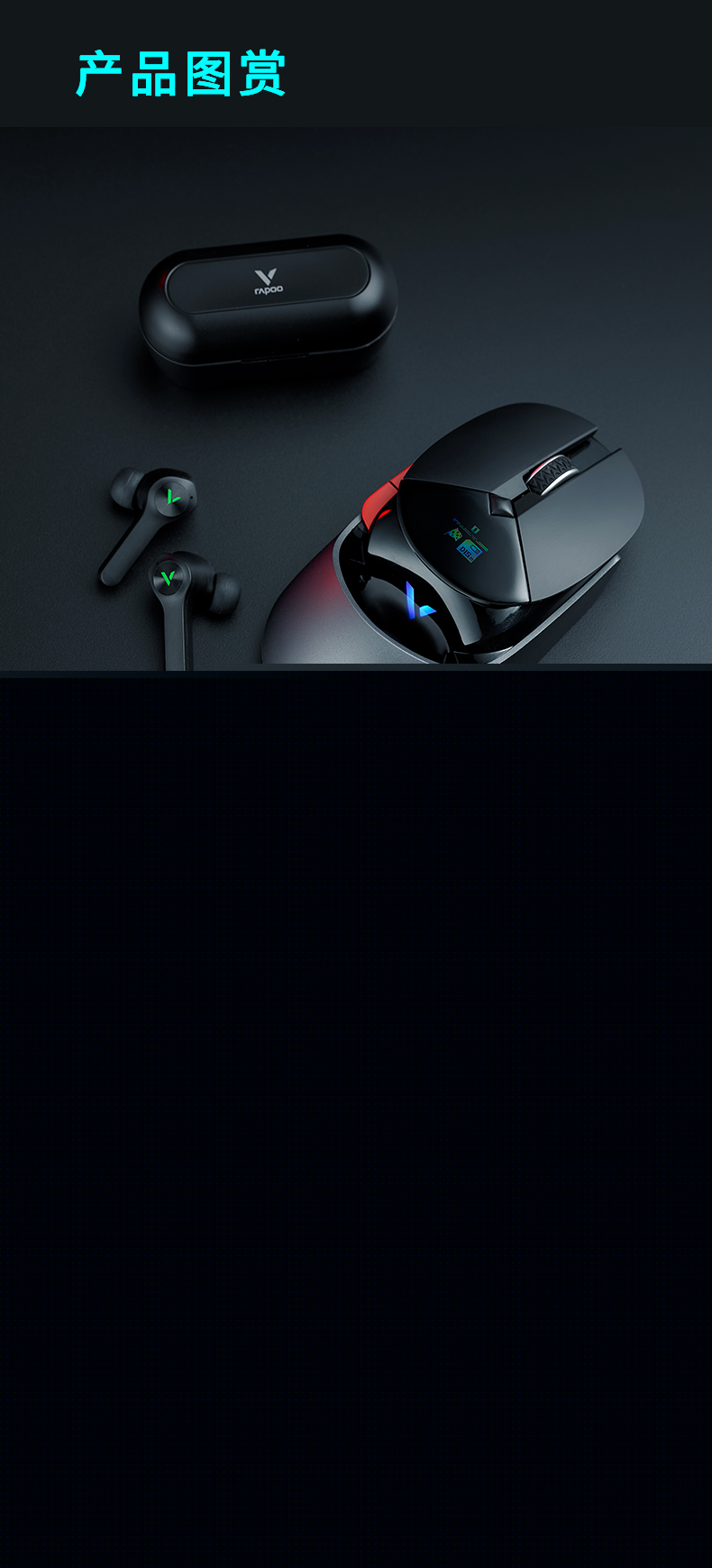 VT960_16.jpg