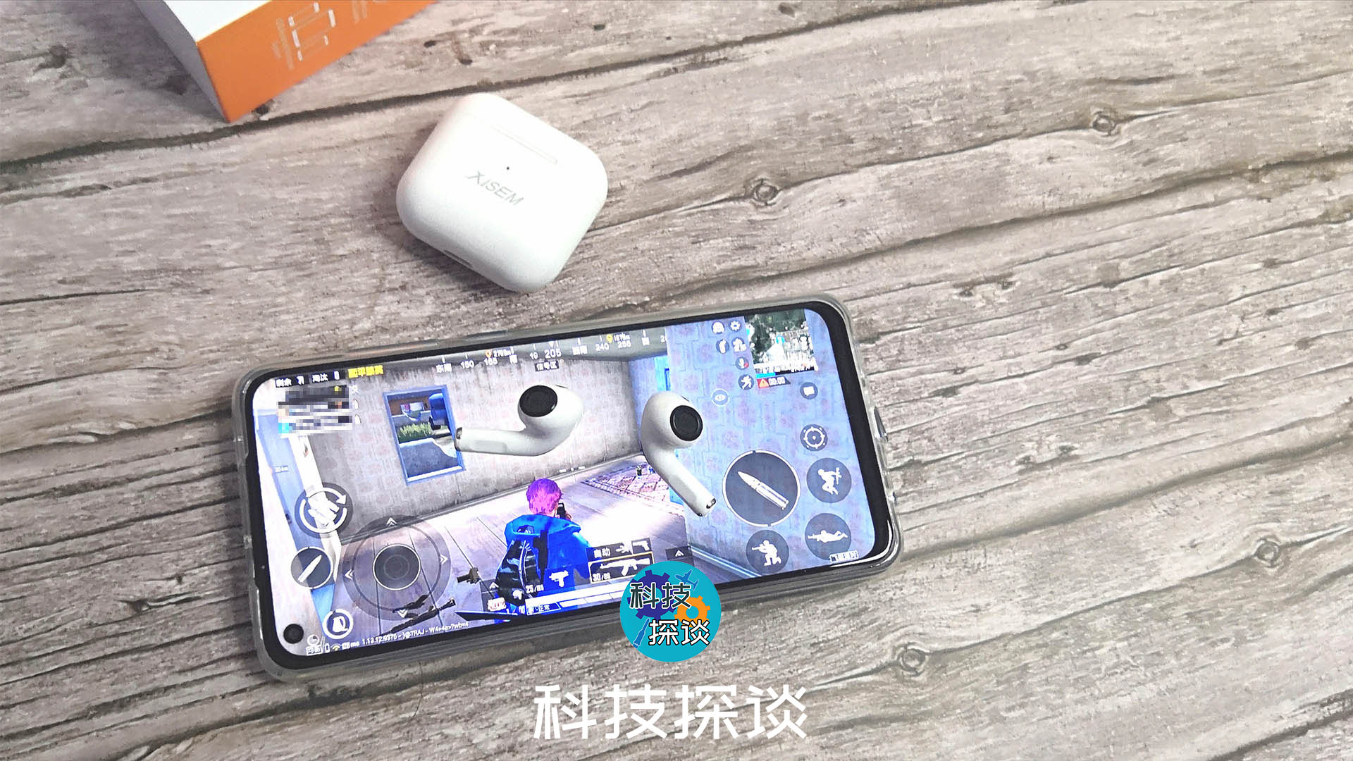 體積小顏值高佩戴舒適的無線藍(lán)牙耳機(jī)怎樣找？西圣Ava值得一試