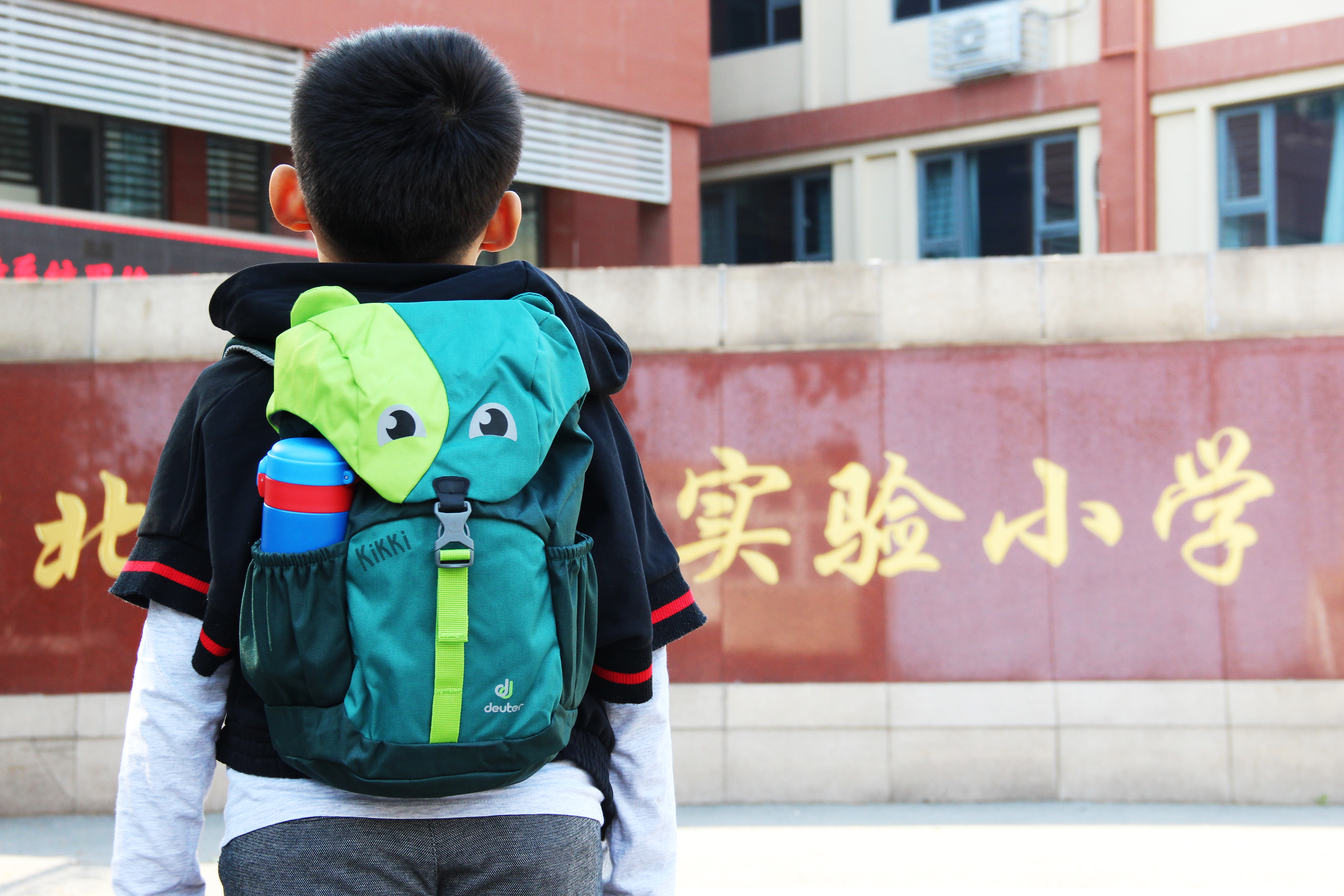 滿眼期待，單薄雙肩背負(fù)起未來(lái)責(zé)任，多特→特多