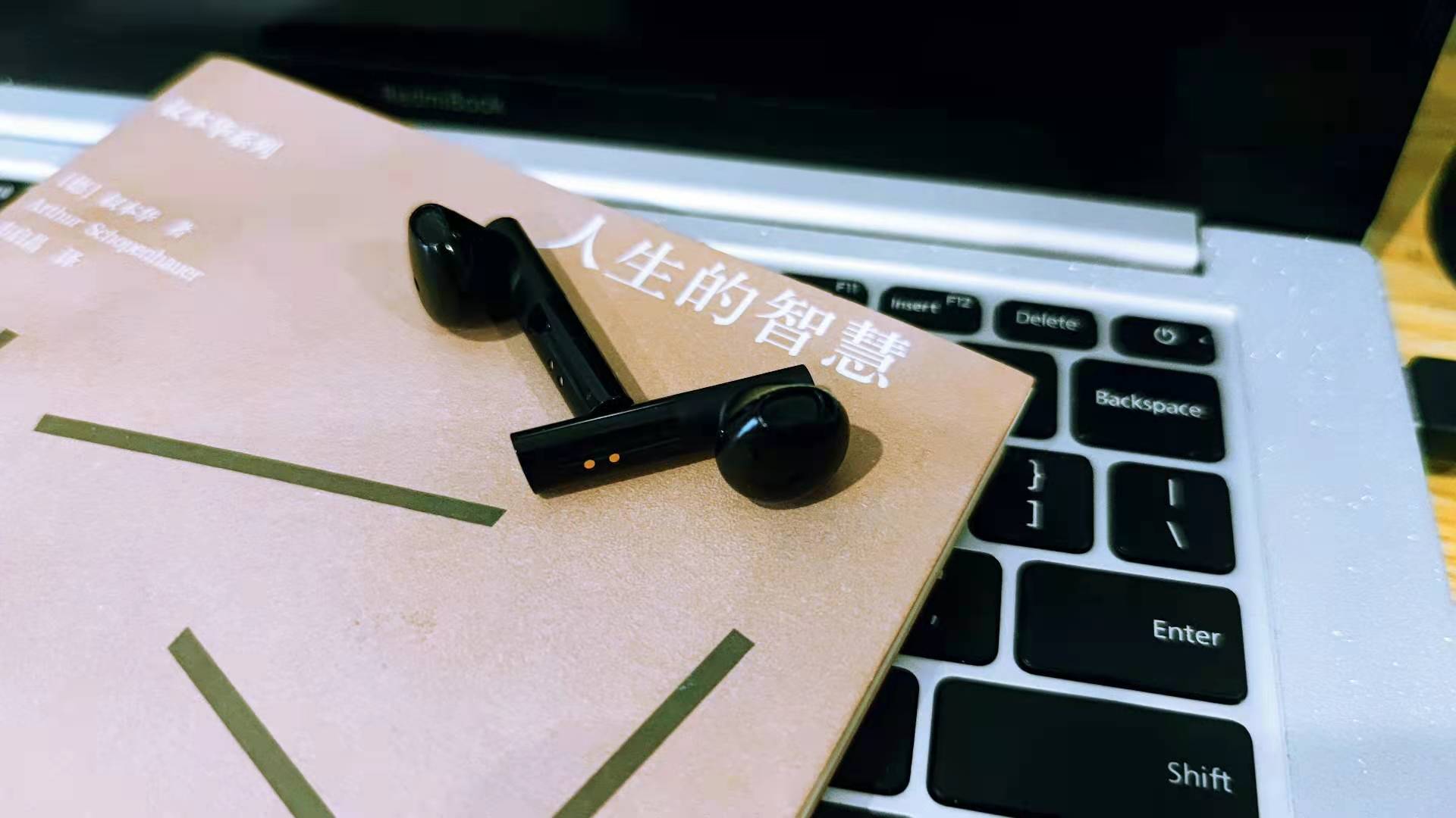 輕巧便攜，顏值擔(dān)當(dāng)，Haylou GT6輕體驗(yàn)