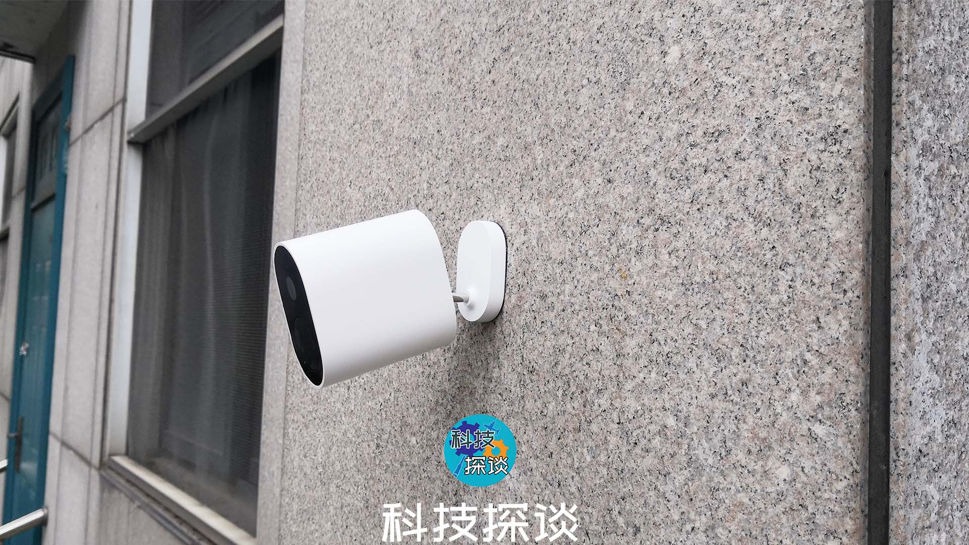 看家護院除了狗，多只智慧的眼未嘗不可，小米室外攝像機幫你實現(xiàn)