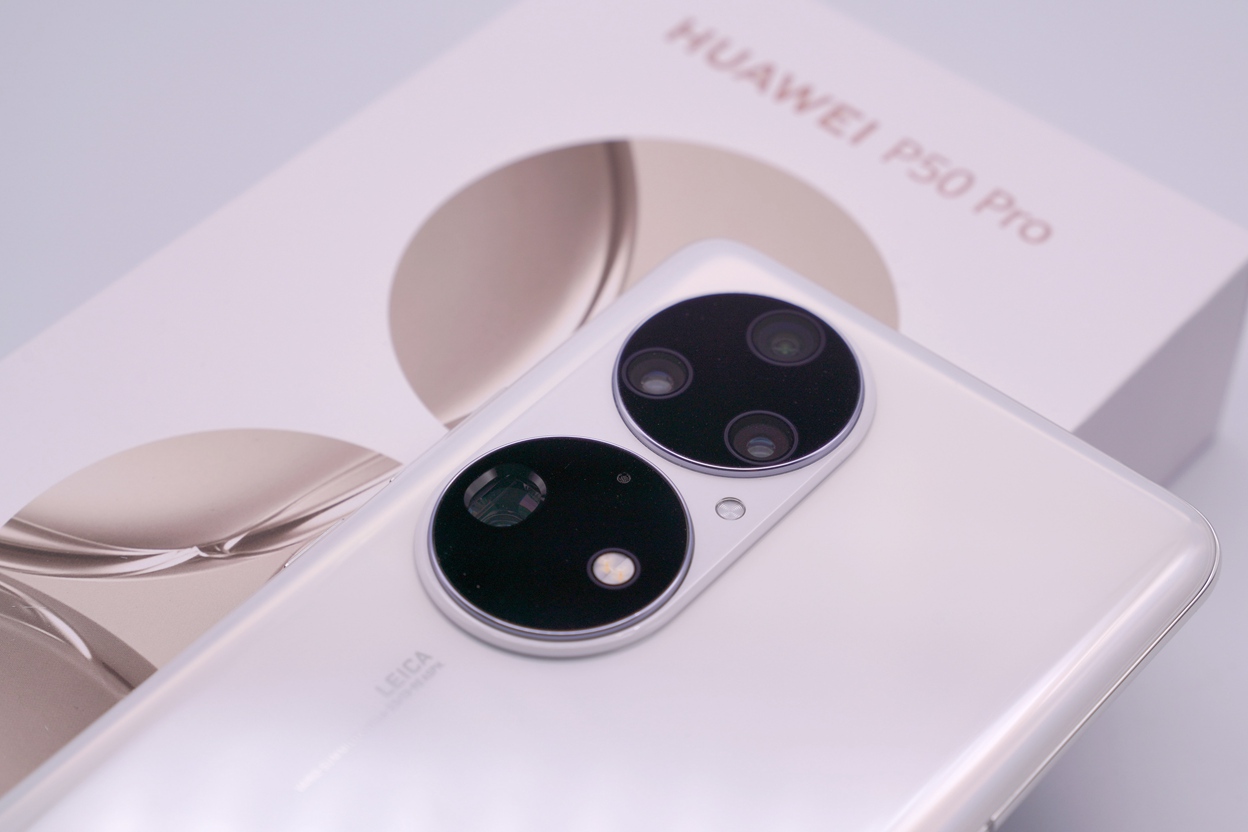 x華為P50 Pro開箱上手：萬象新生，盡顯科技之美！