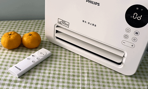 IMG_3717_120219282019101.gif