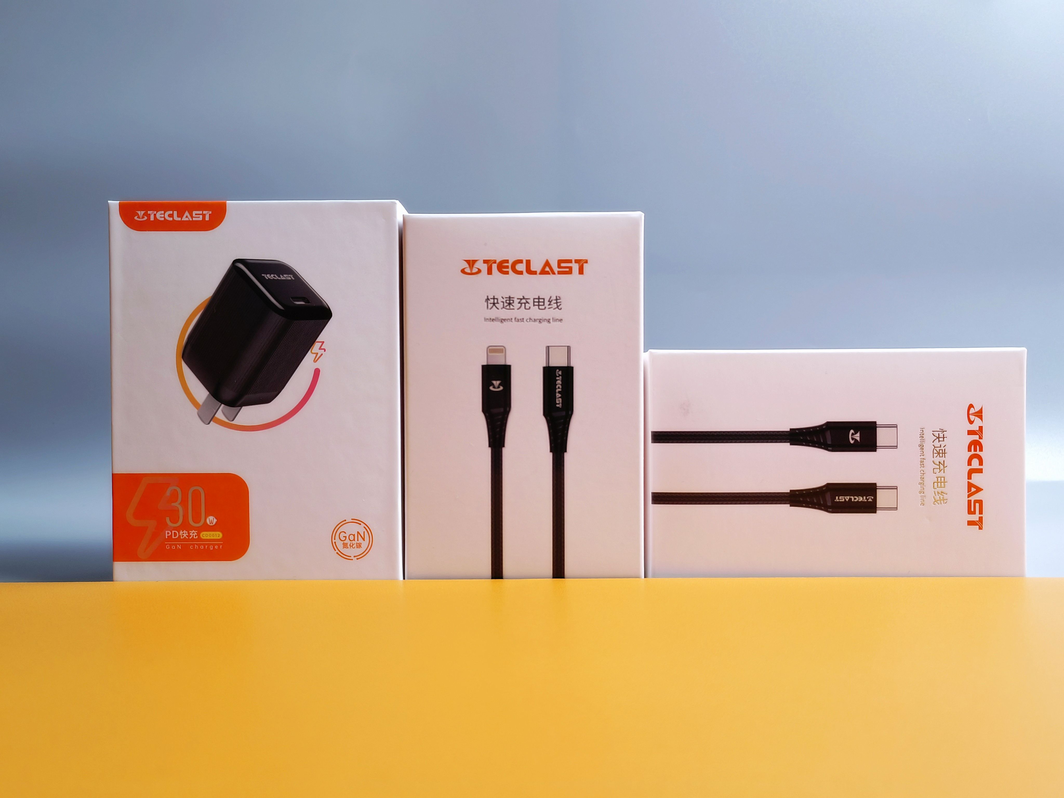小體積快充頭，可折疊易攜帶，TECLAST PD30W氮化鎵充電套裝體驗(yàn)