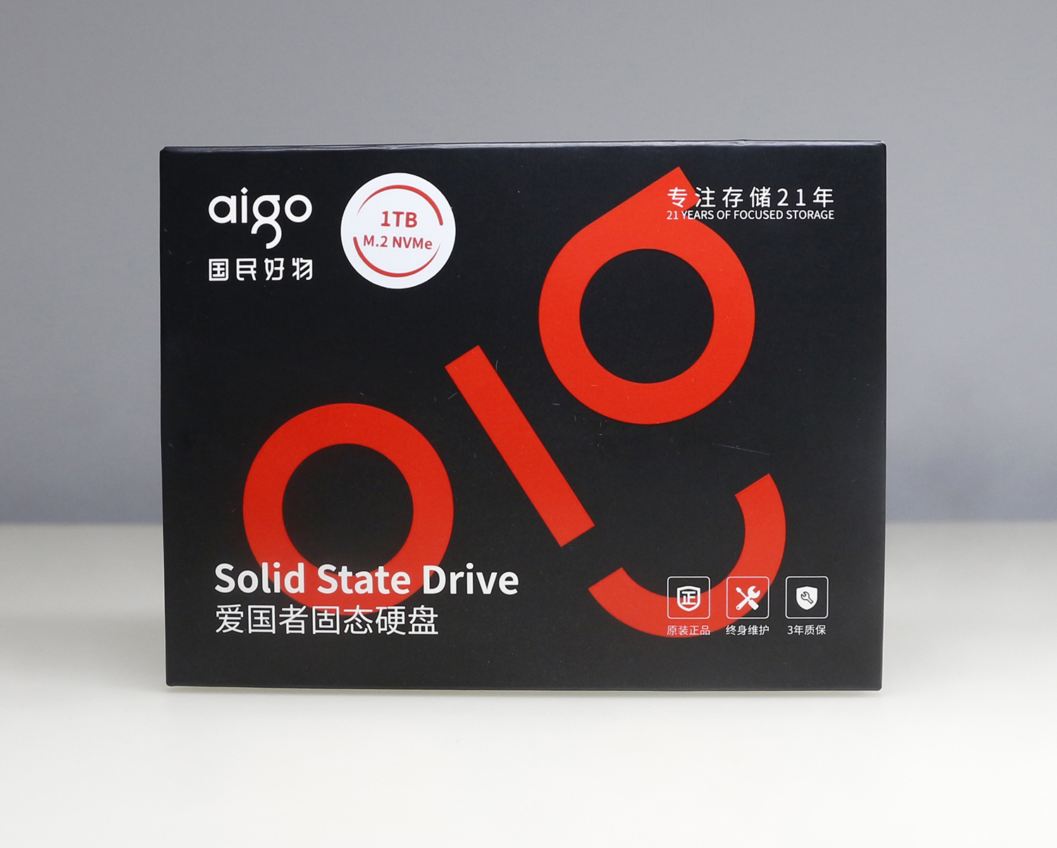 馬上2022了，你的筆記本硬盤還好嗎？399一個T的固態(tài)硬盤了解一下
