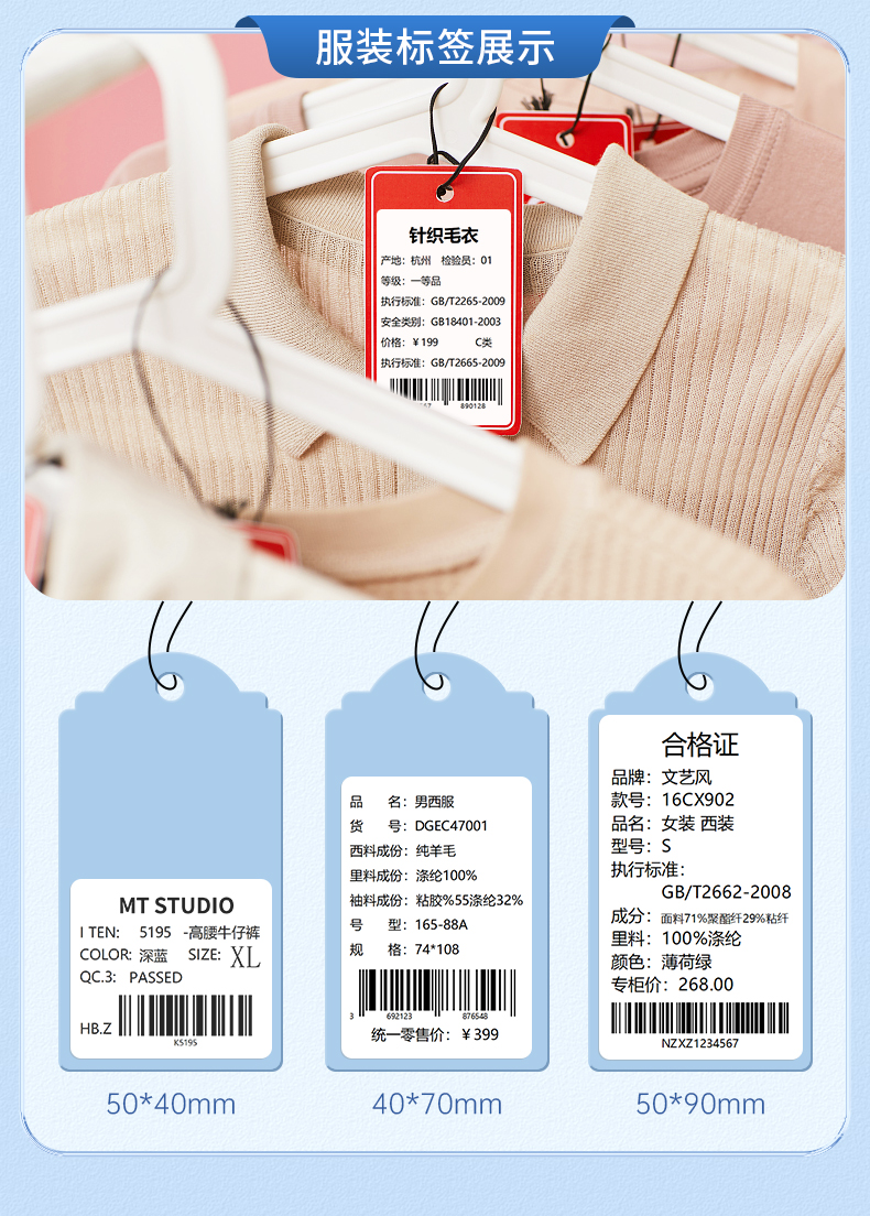 1645439296314174.jpg 220X詳情頁_07.jpg